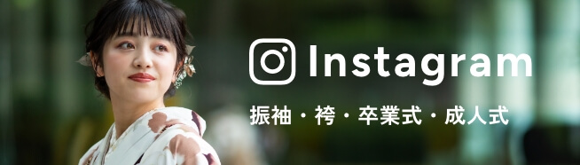 e-きものレンタル公式Instagram